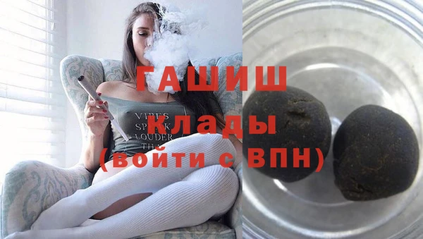 круглые Верхний Тагил